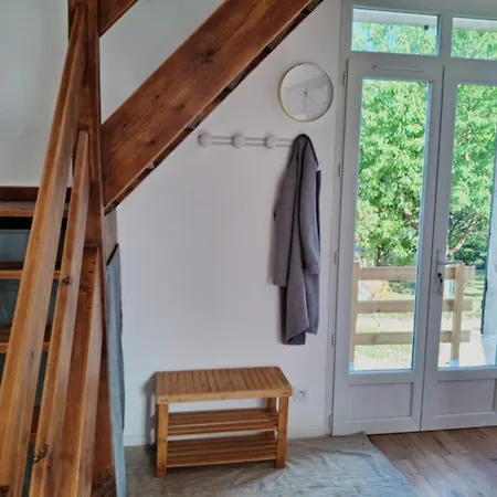 Дом отдыха La Petite Broussaille Autreches